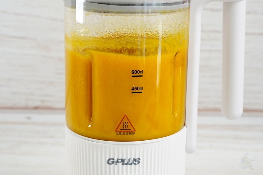 為現代生活注入健康活力｜GPLUS GP-CHE001 冷熱營養調理機的全方位功能