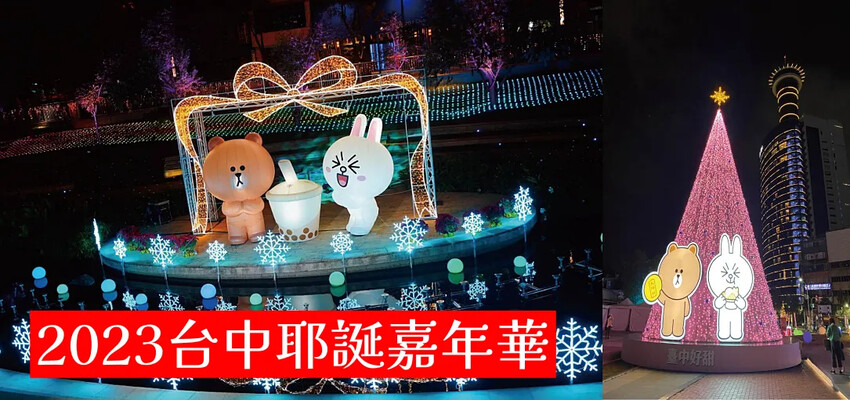 台中市西區迎接初夏！2024年7大台中阿勃勒花季盛事，黃金雨綻放迷人景致，絕美景點一次搞定！