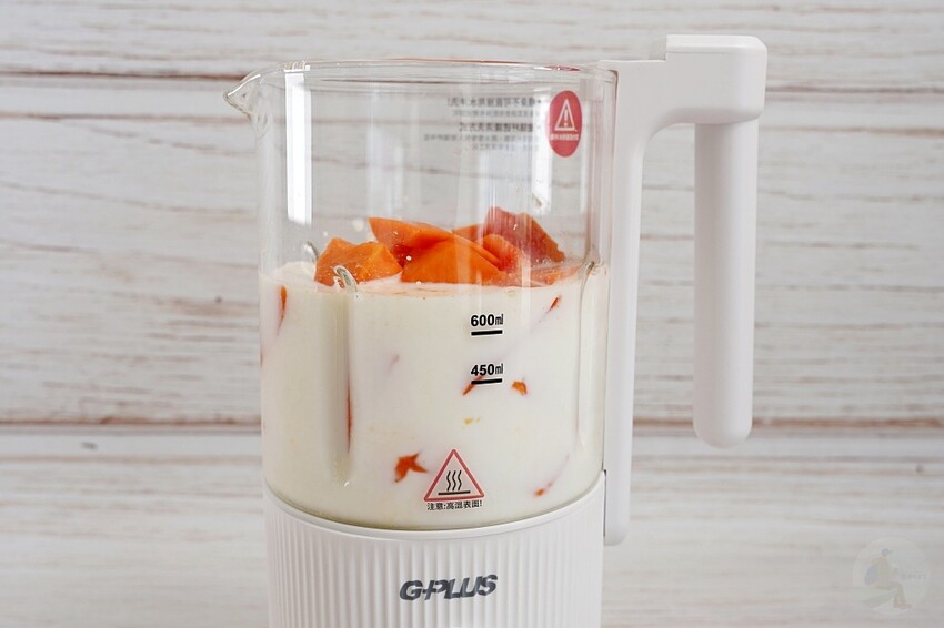 為現代生活注入健康活力｜GPLUS GP-CHE001 冷熱營養調理機的全方位功能