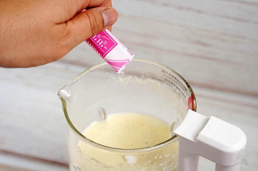 為現代生活注入健康活力｜GPLUS GP-CHE001 冷熱營養調理機的全方位功能