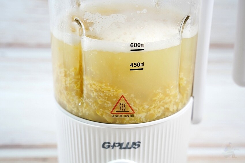 為現代生活注入健康活力｜GPLUS GP-CHE001 冷熱營養調理機的全方位功能