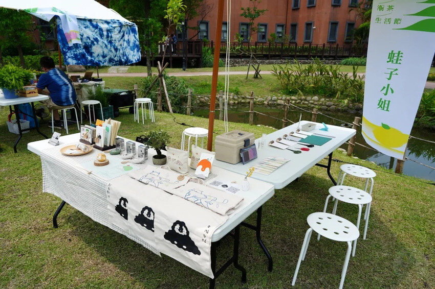 新北市三峽區細品三峽茶韻，感受茶文化的薰陶：2024新北藍茶藝術季在客家文化園區的品茗、採茶、揉茶、傳承文化的體驗之