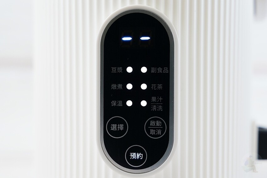 為現代生活注入健康活力｜GPLUS GP-CHE001 冷熱營養調理機的全方位功能