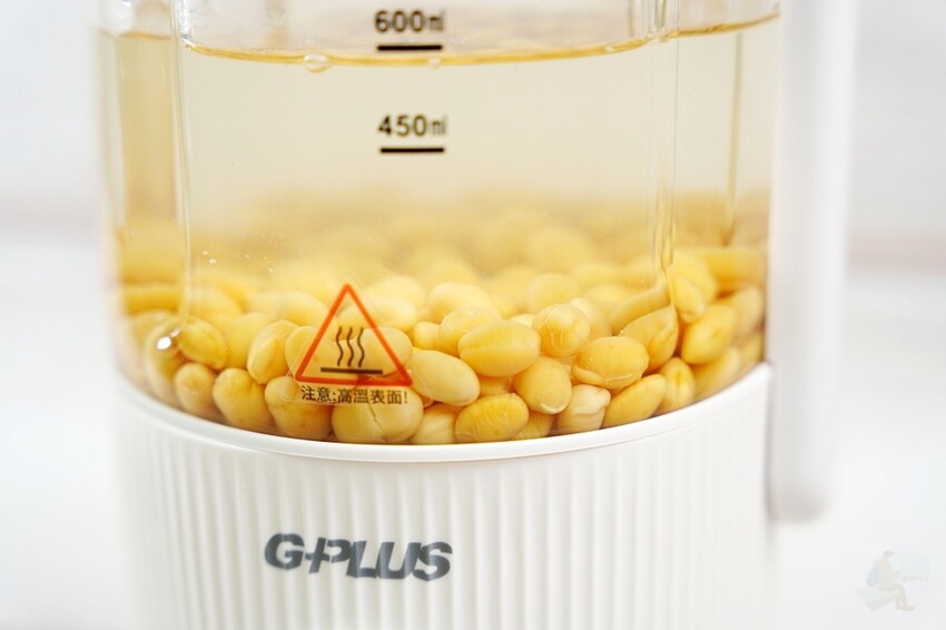 為現代生活注入健康活力｜GPLUS GP-CHE001 冷熱營養調理機的全方位功能