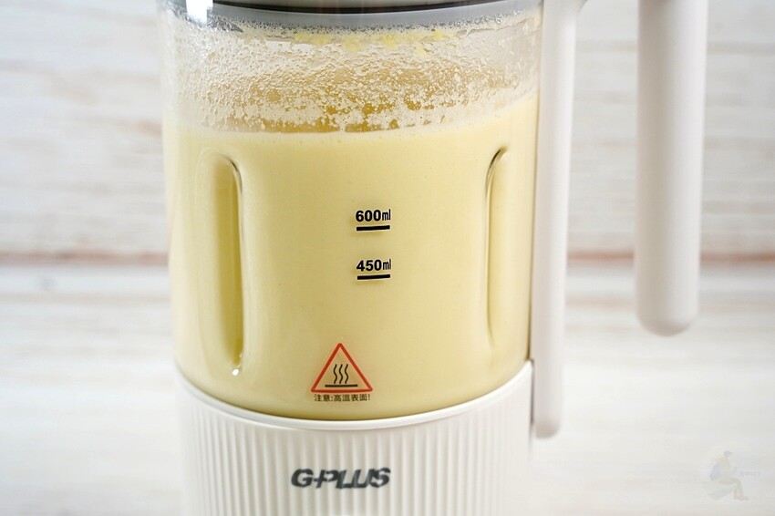 為現代生活注入健康活力｜GPLUS GP-CHE001 冷熱營養調理機的全方位功能