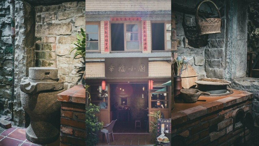 坪林一日遊：漫步坪林茶鄉，感受自然之美與茶文化