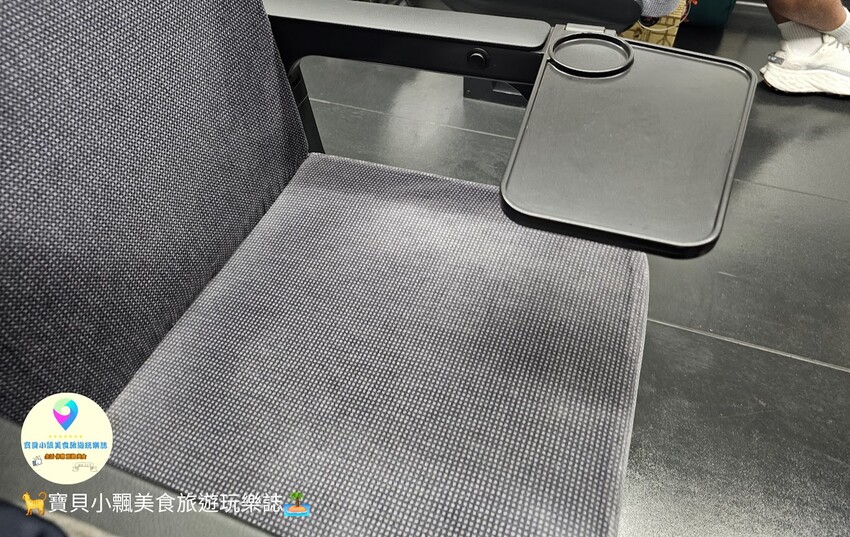 嘉義市西區[旅遊]台鐵 嘉義站至七堵站 騰雲座艙 商務艙 初體驗大公開