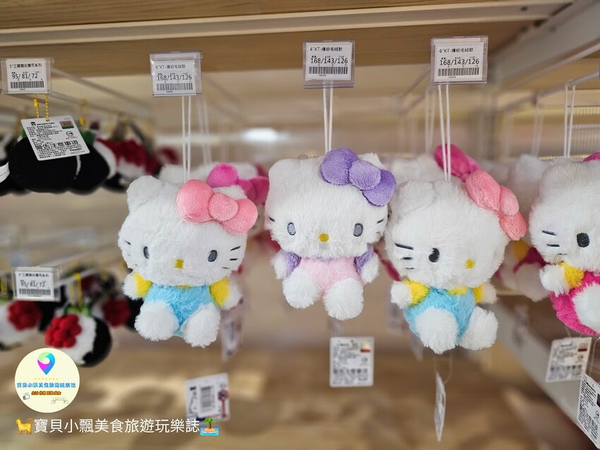 嘉義縣民雄鄉[旅遊]嘉義 KHTOY絨毛玩偶旗艦館 實現您的童年夢想 超過100多種動漫角色 娃娃、寢具周邊至生活用品 正版授