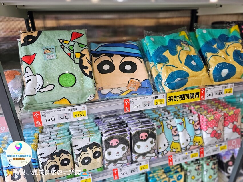 嘉義縣民雄鄉[旅遊]嘉義 KHTOY絨毛玩偶旗艦館 實現您的童年夢想 超過100多種動漫角色 娃娃、寢具周邊至生活用品 正版授