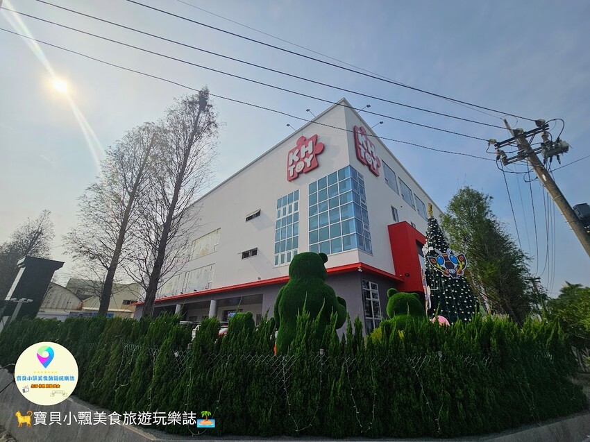 嘉義縣民雄鄉[旅遊]嘉義 KHTOY絨毛玩偶旗艦館 實現您的童年夢想 超過100多種動漫角色 娃娃、寢具周邊至生活用品 正版授
