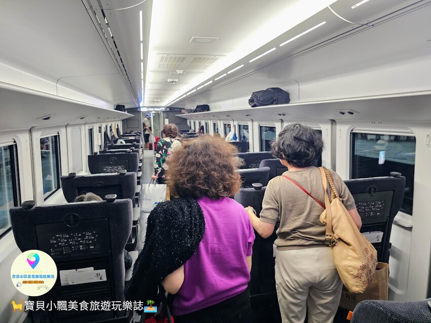 嘉義市西區[旅遊]台鐵 嘉義站至七堵站 騰雲座艙 商務艙 初體驗大公開