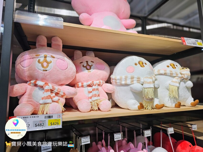 嘉義縣民雄鄉[旅遊]嘉義 KHTOY絨毛玩偶旗艦館 實現您的童年夢想 超過100多種動漫角色 娃娃、寢具周邊至生活用品 正版授