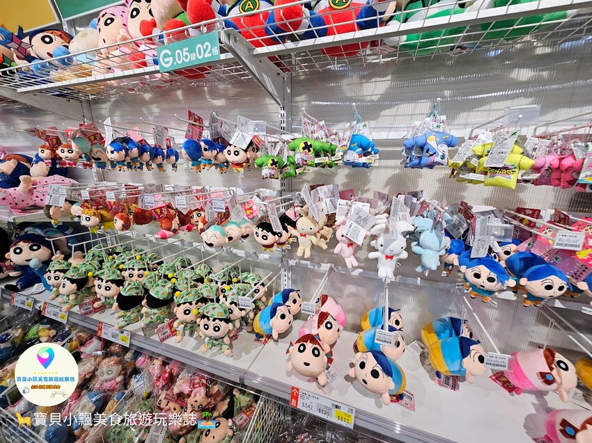 嘉義縣民雄鄉[旅遊]嘉義 KHTOY絨毛玩偶旗艦館 實現您的童年夢想 超過100多種動漫角色 娃娃、寢具周邊至生活用品 正版授