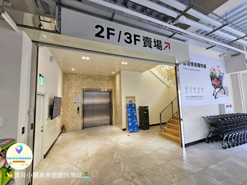 嘉義縣民雄鄉[旅遊]嘉義 KHTOY絨毛玩偶旗艦館 實現您的童年夢想 超過100多種動漫角色 娃娃、寢具周邊至生活用品 正版授