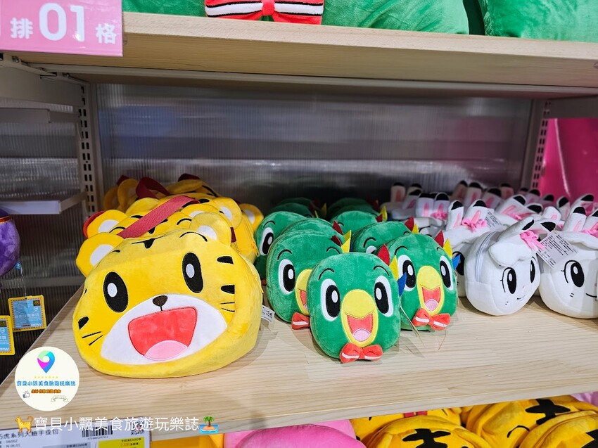 嘉義縣民雄鄉[旅遊]嘉義 KHTOY絨毛玩偶旗艦館 實現您的童年夢想 超過100多種動漫角色 娃娃、寢具周邊至生活用品 正版授