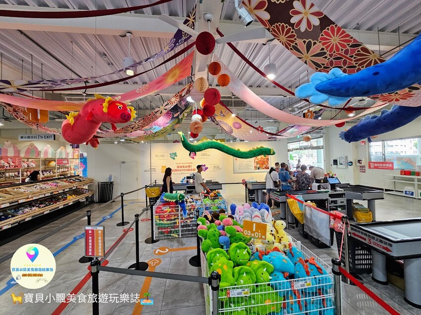 嘉義縣民雄鄉[旅遊]嘉義 KHTOY絨毛玩偶旗艦館 實現您的童年夢想 超過100多種動漫角色 娃娃、寢具周邊至生活用品 正版授