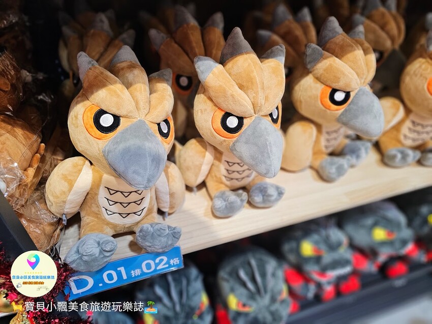 嘉義縣民雄鄉[旅遊]嘉義 KHTOY絨毛玩偶旗艦館 實現您的童年夢想 超過100多種動漫角色 娃娃、寢具周邊至生活用品 正版授