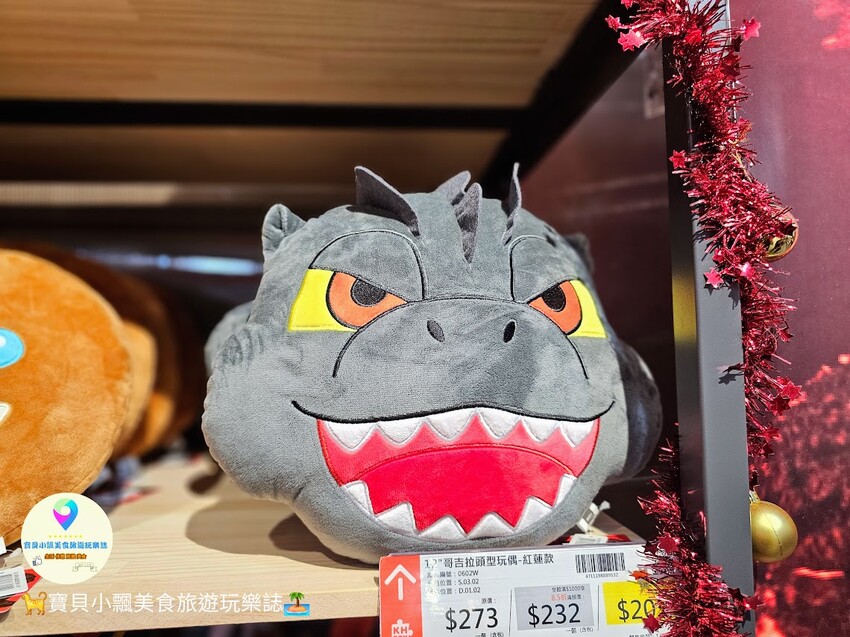 嘉義縣民雄鄉[旅遊]嘉義 KHTOY絨毛玩偶旗艦館 實現您的童年夢想 超過100多種動漫角色 娃娃、寢具周邊至生活用品 正版授