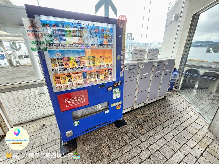日本[旅遊]日本 九州 乘聯絡船欣賞關門海峽及關門橋美景，只要5分鐘就可以從九州(門司)橫跨本州(下關)