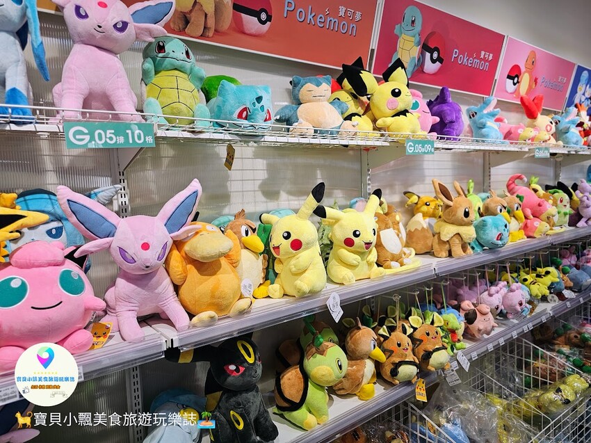 嘉義縣民雄鄉[旅遊]嘉義 KHTOY絨毛玩偶旗艦館 實現您的童年夢想 超過100多種動漫角色 娃娃、寢具周邊至生活用品 正版授