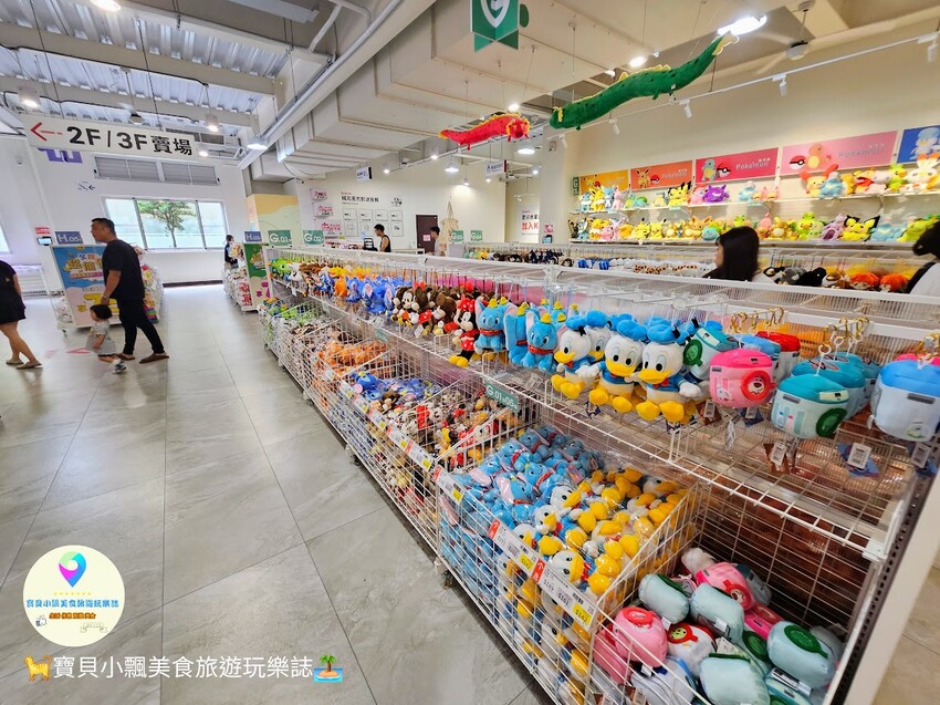 嘉義縣民雄鄉[旅遊]嘉義 KHTOY絨毛玩偶旗艦館 實現您的童年夢想 超過100多種動漫角色 娃娃、寢具周邊至生活用品 正版授