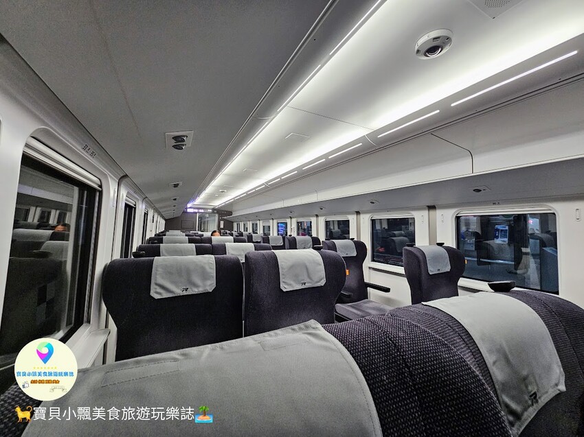 嘉義市西區[旅遊]台鐵 嘉義站至七堵站 騰雲座艙 商務艙 初體驗大公開