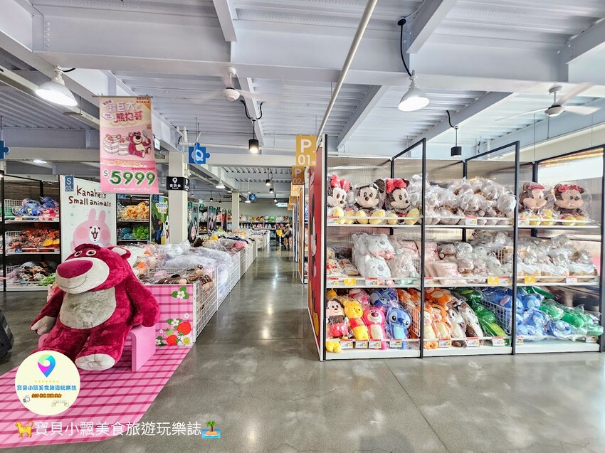 嘉義縣民雄鄉[旅遊]嘉義 KHTOY絨毛玩偶旗艦館 實現您的童年夢想 超過100多種動漫角色 娃娃、寢具周邊至生活用品 正版授