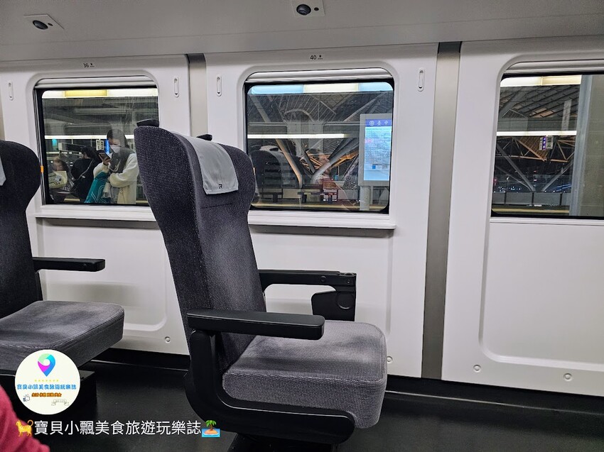 嘉義市西區[旅遊]台鐵 嘉義站至七堵站 騰雲座艙 商務艙 初體驗大公開