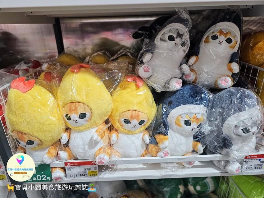嘉義縣民雄鄉[旅遊]嘉義 KHTOY絨毛玩偶旗艦館 實現您的童年夢想 超過100多種動漫角色 娃娃、寢具周邊至生活用品 正版授