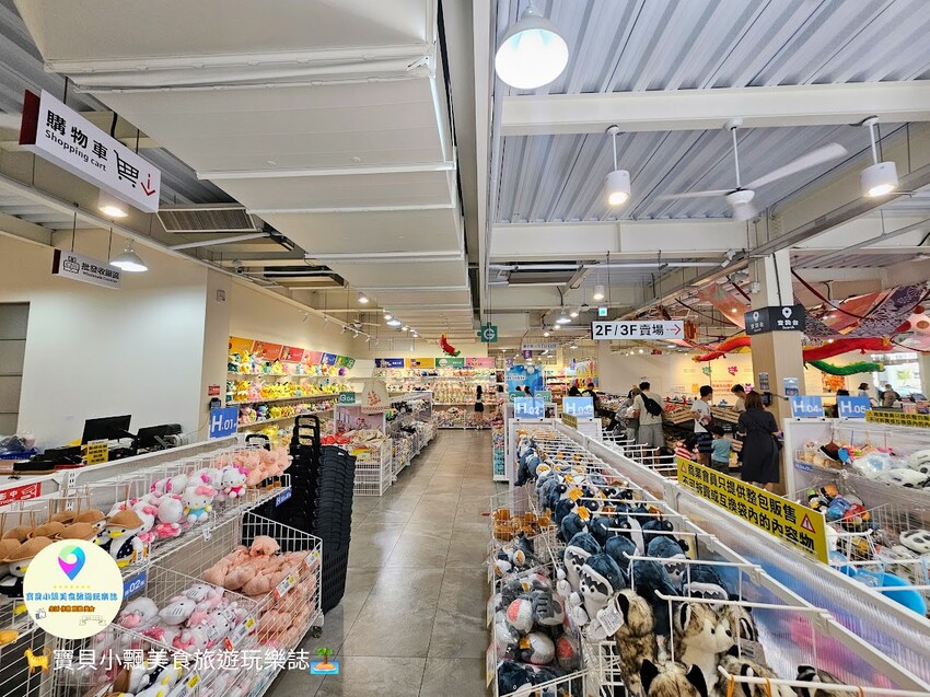 嘉義縣民雄鄉[旅遊]嘉義 KHTOY絨毛玩偶旗艦館 實現您的童年夢想 超過100多種動漫角色 娃娃、寢具周邊至生活用品 正版授