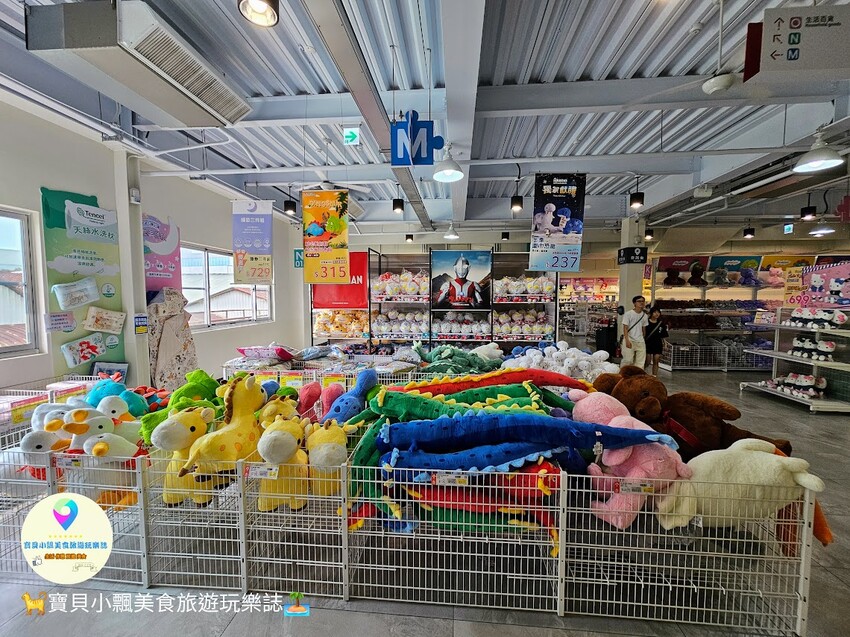 嘉義縣民雄鄉[旅遊]嘉義 KHTOY絨毛玩偶旗艦館 實現您的童年夢想 超過100多種動漫角色 娃娃、寢具周邊至生活用品 正版授