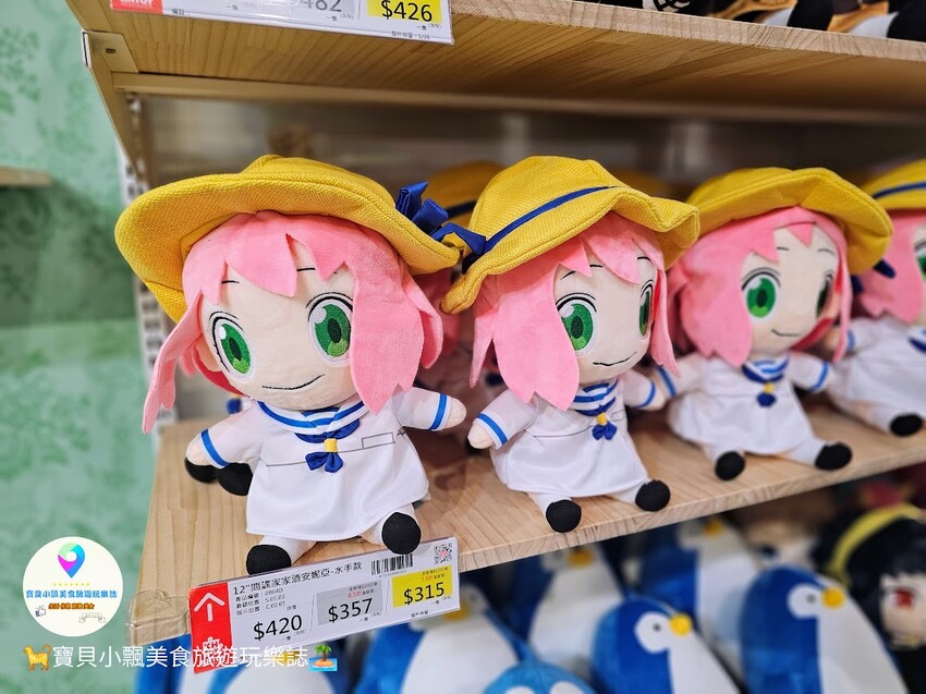 嘉義縣民雄鄉[旅遊]嘉義 KHTOY絨毛玩偶旗艦館 實現您的童年夢想 超過100多種動漫角色 娃娃、寢具周邊至生活用品 正版授