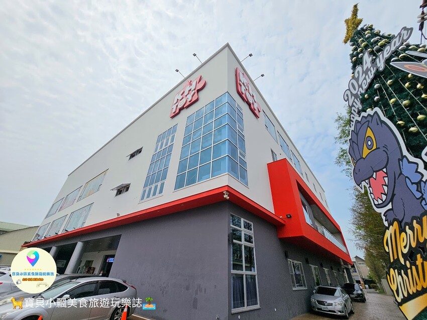 嘉義縣民雄鄉[旅遊]嘉義 KHTOY絨毛玩偶旗艦館 實現您的童年夢想 超過100多種動漫角色 娃娃、寢具周邊至生活用品 正版授