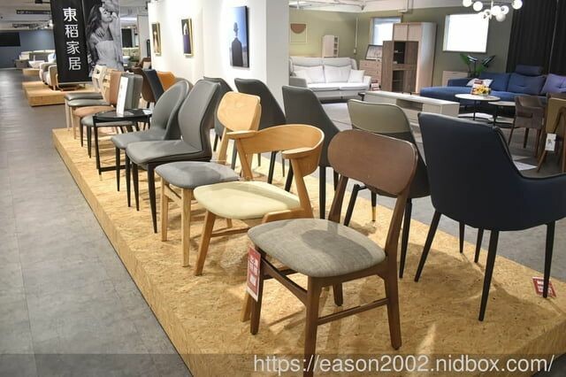 （文末抽獎）H&D 東稻家居 新莊民安門市 | 旗下子品牌 Homemeet 床墊、米卡沙發 堅持台灣製造的推薦沙發品牌 免費室內設計諮詢 超大心 -  就是這樣。吃喝玩樂。愛漂亮部落格 -