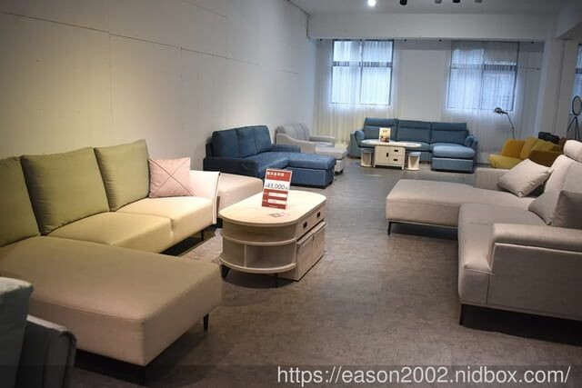 （文末抽獎）H&D 東稻家居 新莊民安門市 | 旗下子品牌 Homemeet 床墊、米卡沙發 堅持台灣製造的推薦沙發品牌 免費室內設計諮詢 超大心 -  就是這樣。吃喝玩樂。愛漂亮部落格 -