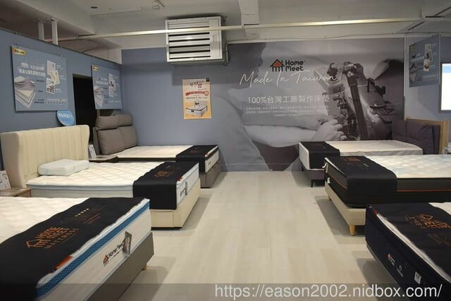 （文末抽獎）H&D 東稻家居 新莊民安門市 | 旗下子品牌 Homemeet 床墊、米卡沙發 堅持台灣製造的推薦沙發品牌 免費室內設計諮詢 超大心 -  就是這樣。吃喝玩樂。愛漂亮部落格 -