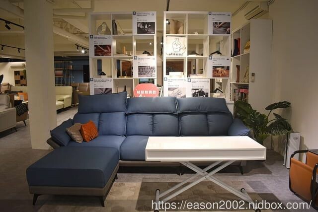 （文末抽獎）H&D 東稻家居 新莊民安門市 | 旗下子品牌 Homemeet 床墊、米卡沙發 堅持台灣製造的推薦沙發品牌 免費室內設計諮詢 超大心 -  就是這樣。吃喝玩樂。愛漂亮部落格 -