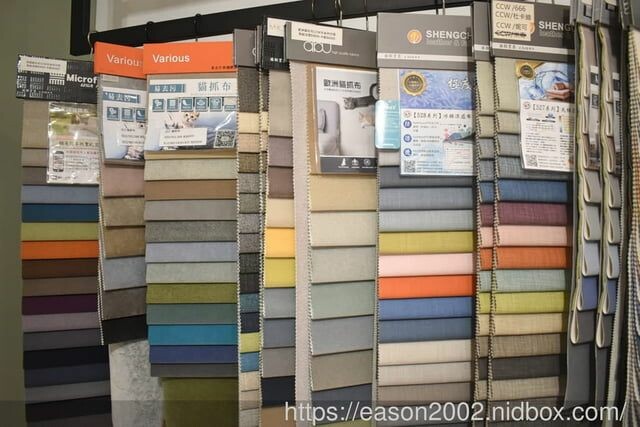 （文末抽獎）H&D 東稻家居 新莊民安門市 | 旗下子品牌 Homemeet 床墊、米卡沙發 堅持台灣製造的推薦沙發品牌 免費室內設計諮詢 超大心 -  就是這樣。吃喝玩樂。愛漂亮部落格 -