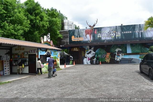 宜蘭景點 | 水岸森林物語-可愛動物園區 與小動物親密接觸 熊貓羊、梅花鹿、羊駝、狐獴、 孔雀、梵天雞、紅腹錦雞、柯爾鴨、紅鶴、毛驢、水豚、笑笑羊、亞達伯拉象龜、兔豚鼠、 黑腹山羊、紅面番鴨(薑母鴨)