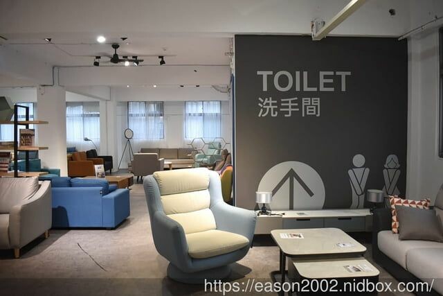 （文末抽獎）H&D 東稻家居 新莊民安門市 | 旗下子品牌 Homemeet 床墊、米卡沙發 堅持台灣製造的推薦沙發品牌 免費室內設計諮詢 超大心 -  就是這樣。吃喝玩樂。愛漂亮部落格 -