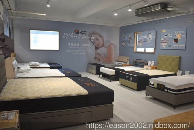 （文末抽獎）H&D 東稻家居 新莊民安門市 | 旗下子品牌 Homemeet 床墊、米卡沙發 堅持台灣製造的推薦沙發品牌 免費室內設計諮詢 超大心 -  就是這樣。吃喝玩樂。愛漂亮部落格 -