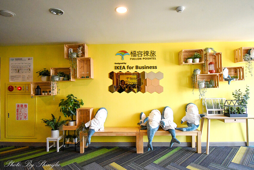 福容飯店旗下的輕旅品牌,IKEA主題房適!中西式早餐吃到飽
