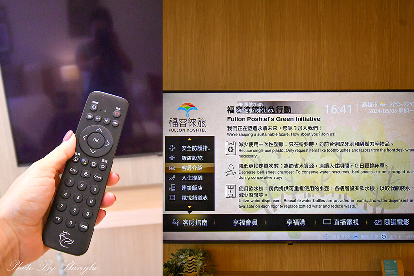 福容飯店旗下的輕旅品牌,IKEA主題房適!中西式早餐吃到飽