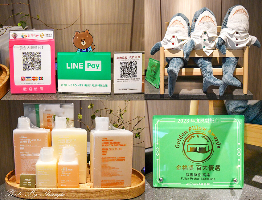 福容飯店旗下的輕旅品牌,IKEA主題房適!中西式早餐吃到飽