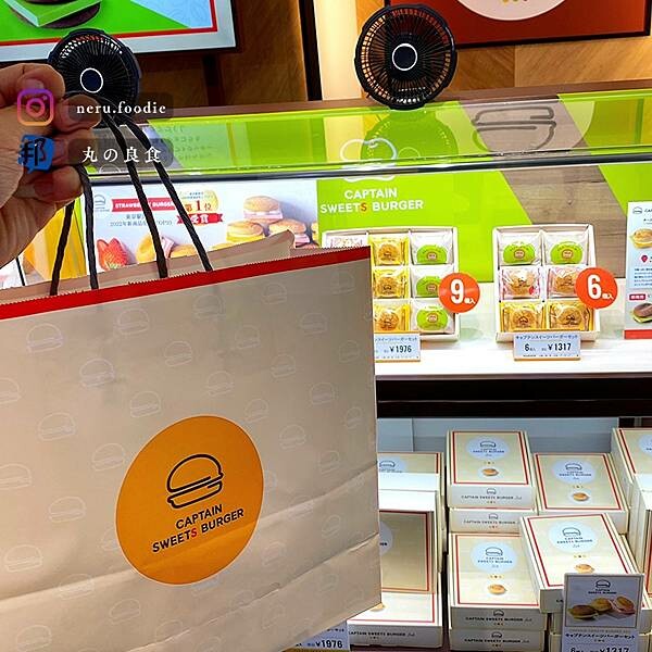 日本Captain Sweets Burger|東京旅遊景點推薦 @neru.foodie / 丸の良食