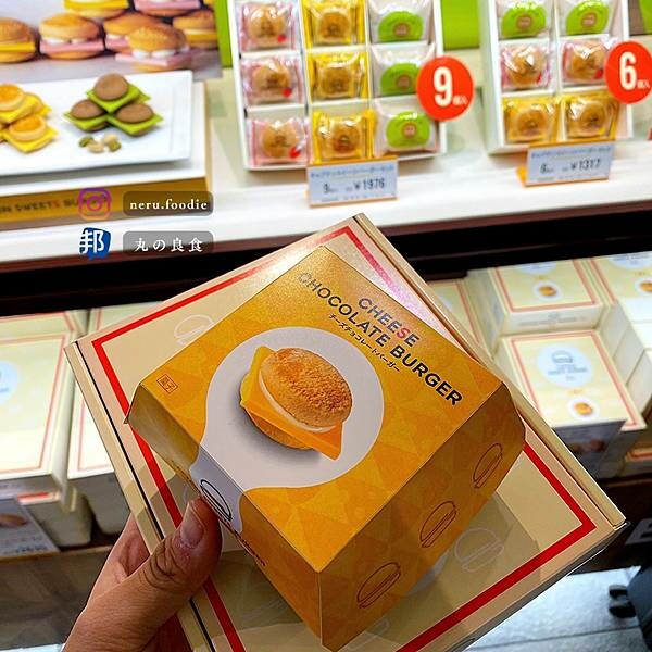 日本Captain Sweets Burger|東京旅遊景點推薦 @neru.foodie / 丸の良食