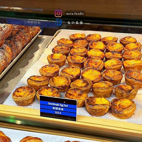香港Bakehouse｜香港旅遊景點推薦 @neru.foodie / 丸の良食