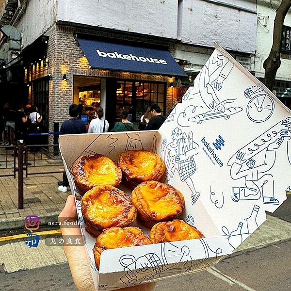 香港Bakehouse｜香港旅遊景點推薦 @neru.foodie / 丸の良食