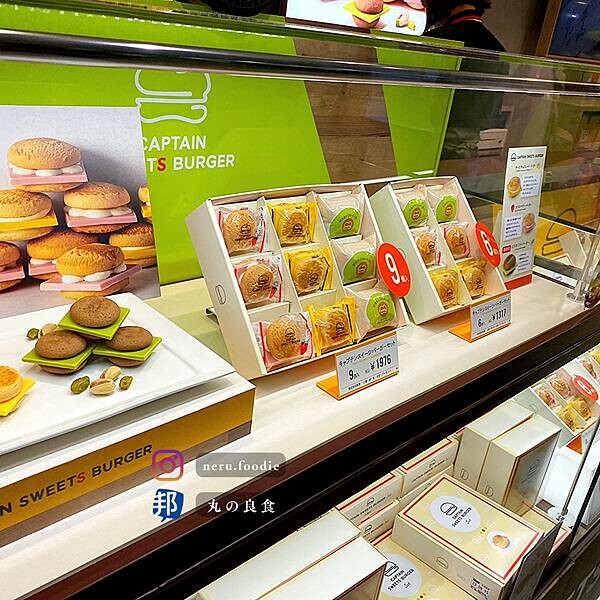 日本Captain Sweets Burger|東京旅遊景點推薦 @neru.foodie / 丸の良食