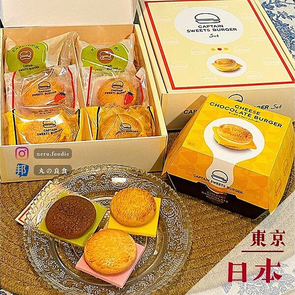 日本Captain Sweets Burger|東京旅遊景點推薦 @neru.foodie / 丸の良食